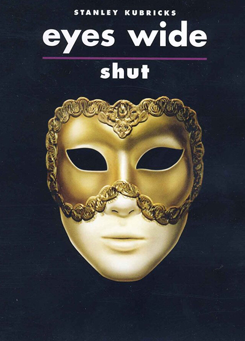 shut.jpg
